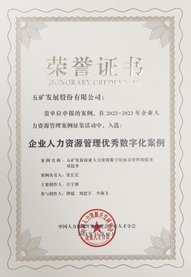 2121非凡·(中国游)体育官方网站